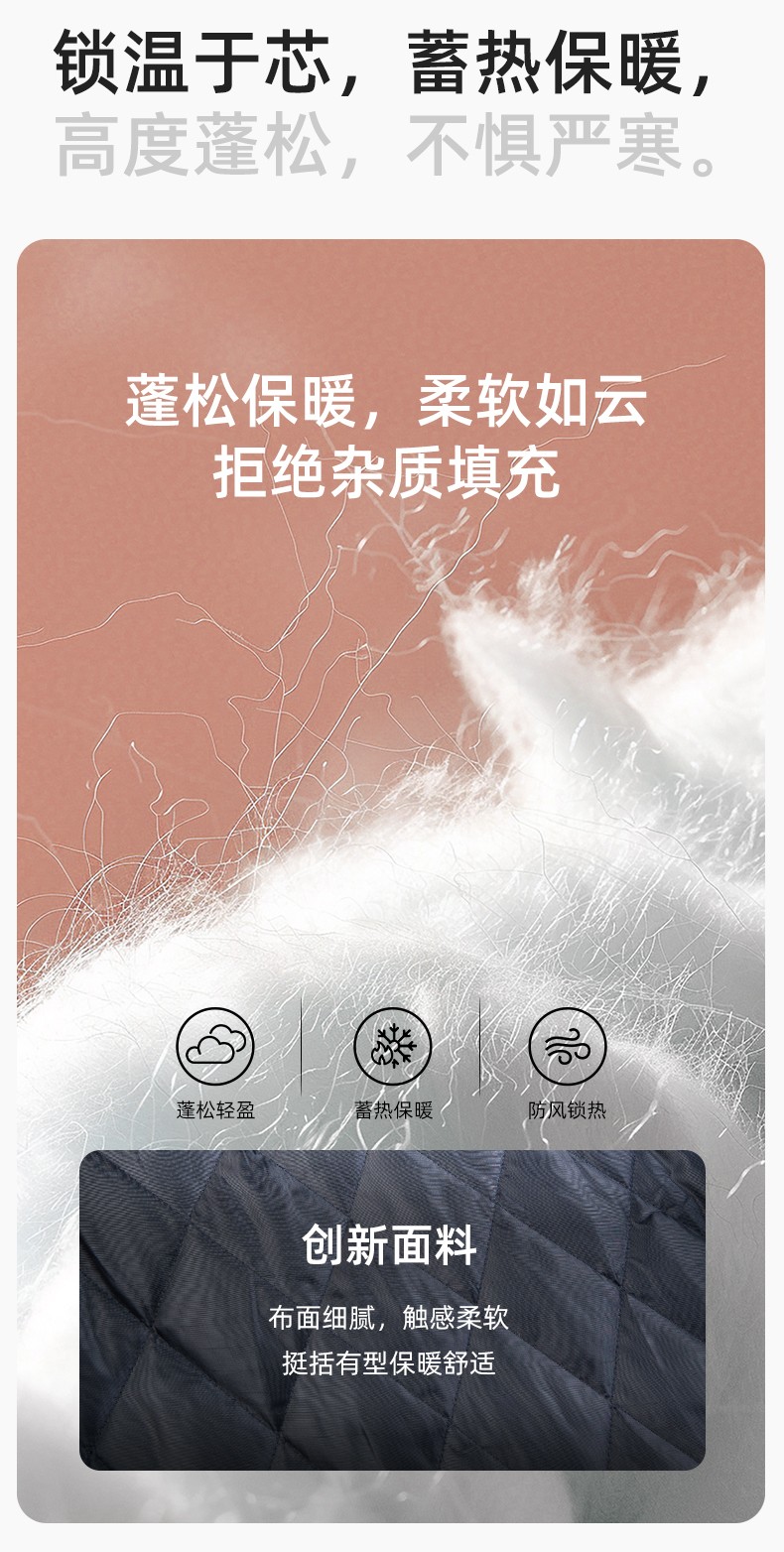 RD-8605 冬季工作服棉服定制国网电力电网棉衣劳保服工装耐磨外套棉袄棉衣(图4)