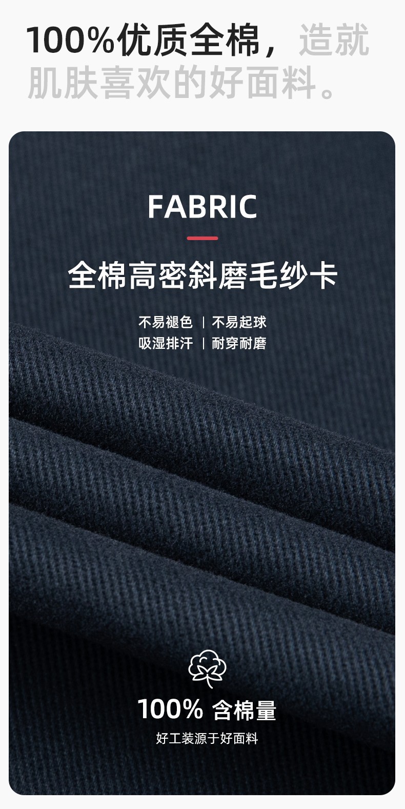 RD-8605 冬季工作服棉服定制国网电力电网棉衣劳保服工装耐磨外套棉袄棉衣(图3)