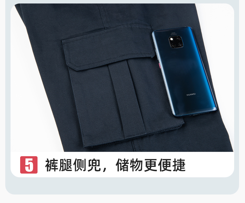 RD-8605 冬季工作服棉服定制国网电力电网棉衣劳保服工装耐磨外套棉袄棉衣(图11)