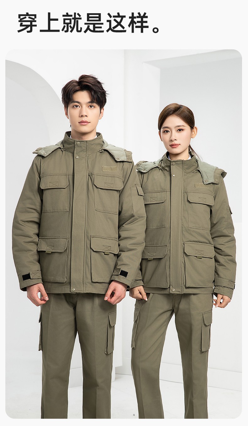 RD-8605 冬季工作服棉服定制国网电力电网棉衣劳保服工装耐磨外套棉袄棉衣(图14)