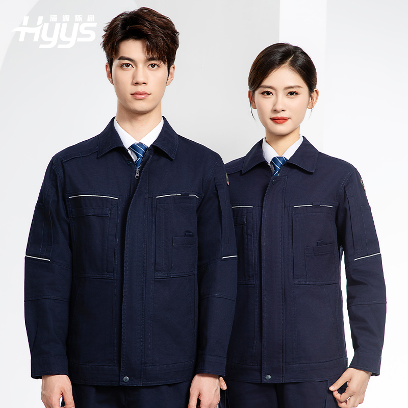 JC-3D07QM 纯棉工作服定制男春秋长袖工装印字工厂车间机修全棉反光劳保服