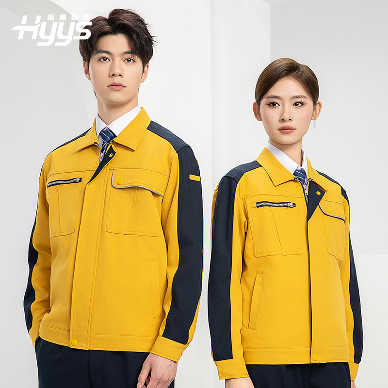 DL236 高端工作服定制印字男春秋长袖套装涤盖棉工装车间工人劳保服上衣