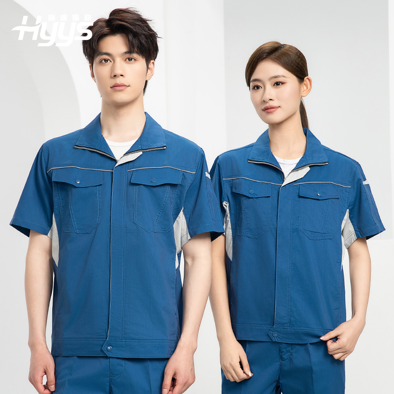 DL237D 夏季弹力竹纤维工作服套装定制吸湿排汗透气长短袖薄款电工劳保服