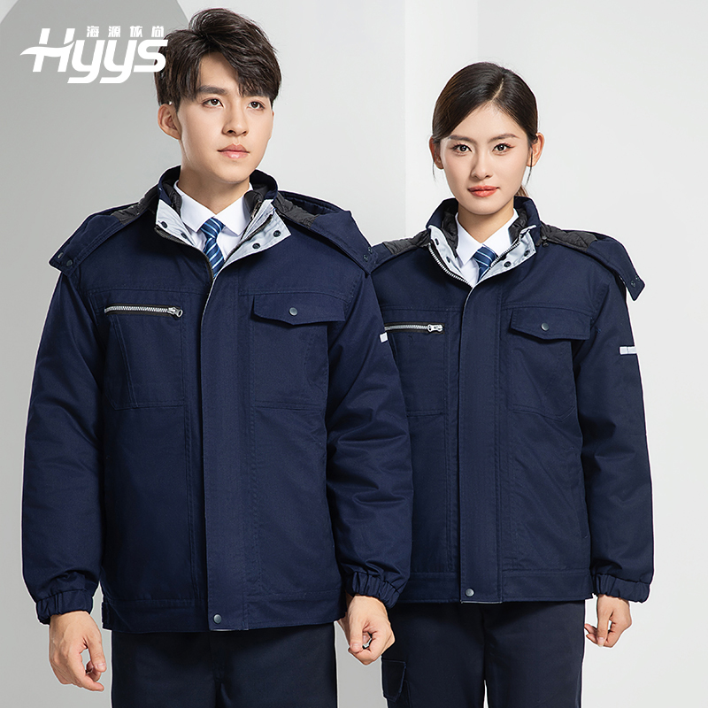 LW-8869Y 冬季羽绒内胆工作服棉服定制工厂车间户外男保温反光条保暖棉袄棉衣工作服