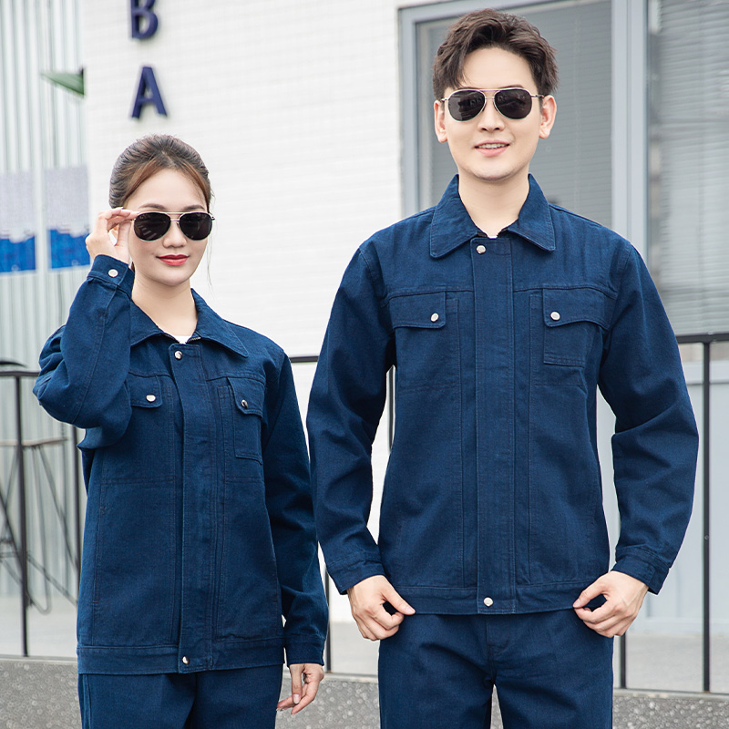 NZ023C 电焊牛仔工作服套装男焊工加厚防烫耐磨建筑工汽修劳保工作服裤子