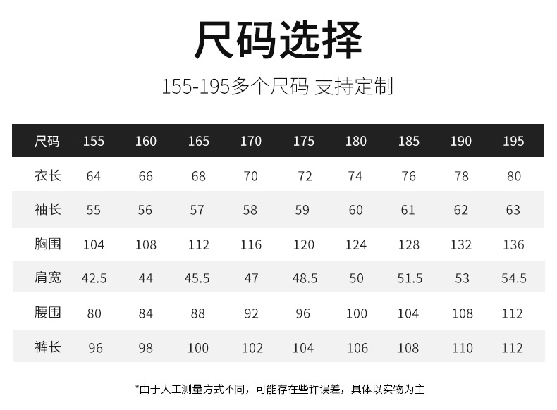 TZ2066(图10)