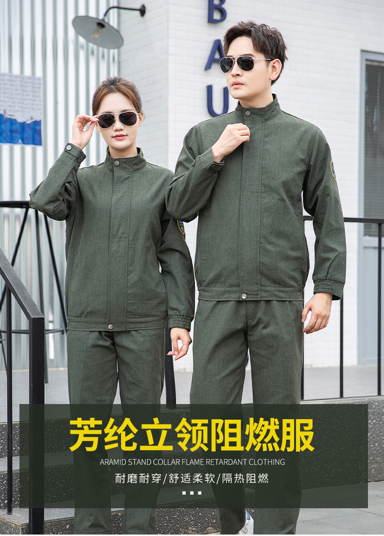 TZ2068(图4) TZ2068(图4)