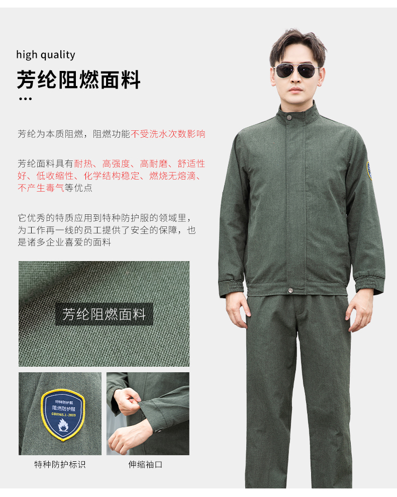 TZ2068(图6) TZ2068(图6)