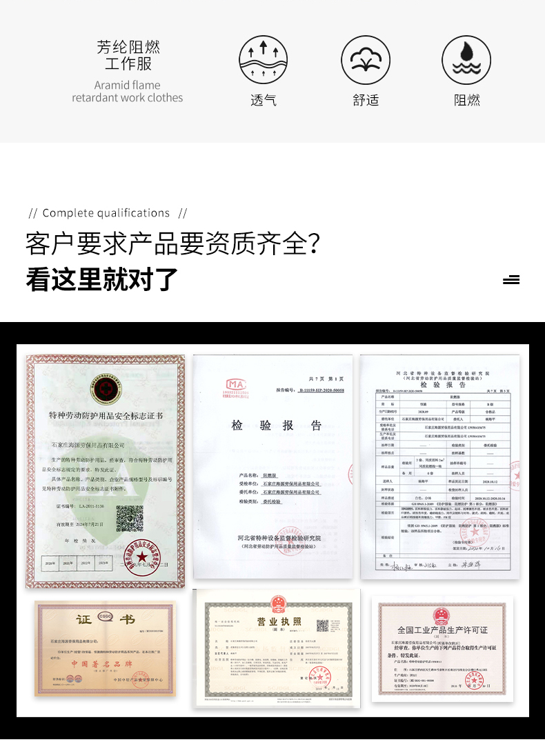 TZ2068(图5) TZ2068(图5)