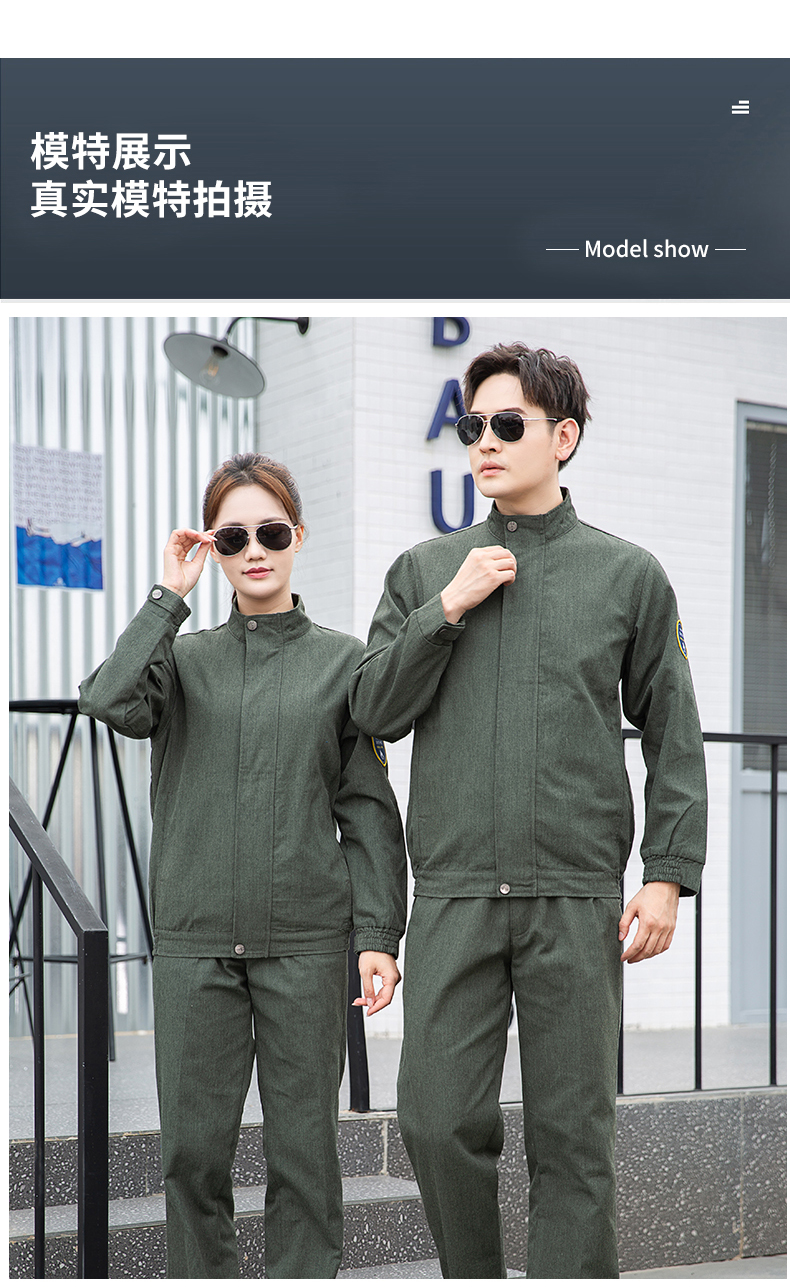 TZ2068(图13) TZ2068(图13)