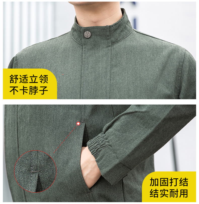 TZ2068(图9) TZ2068(图9)