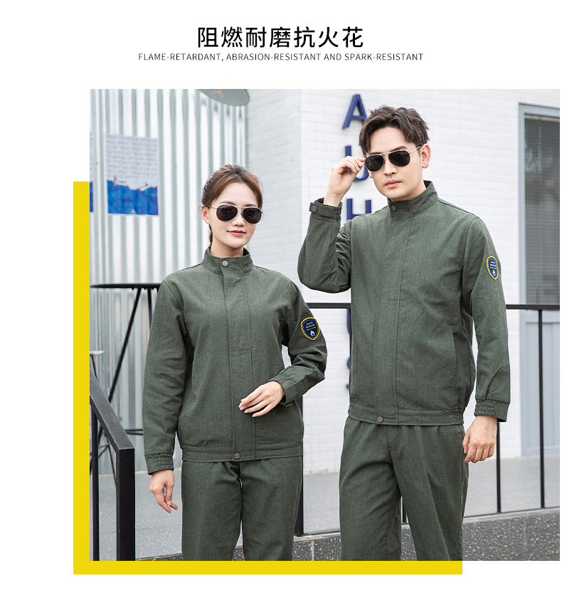 TZ2068(图14) TZ2068(图14)