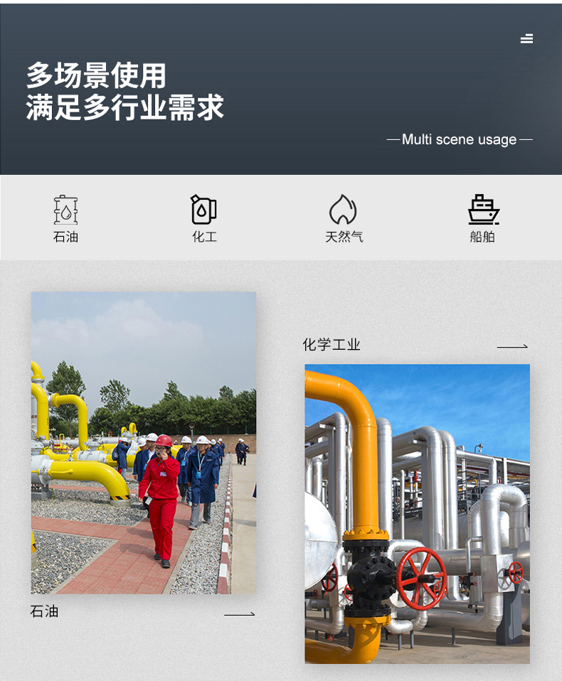 TZ2068(图11) TZ2068(图11)