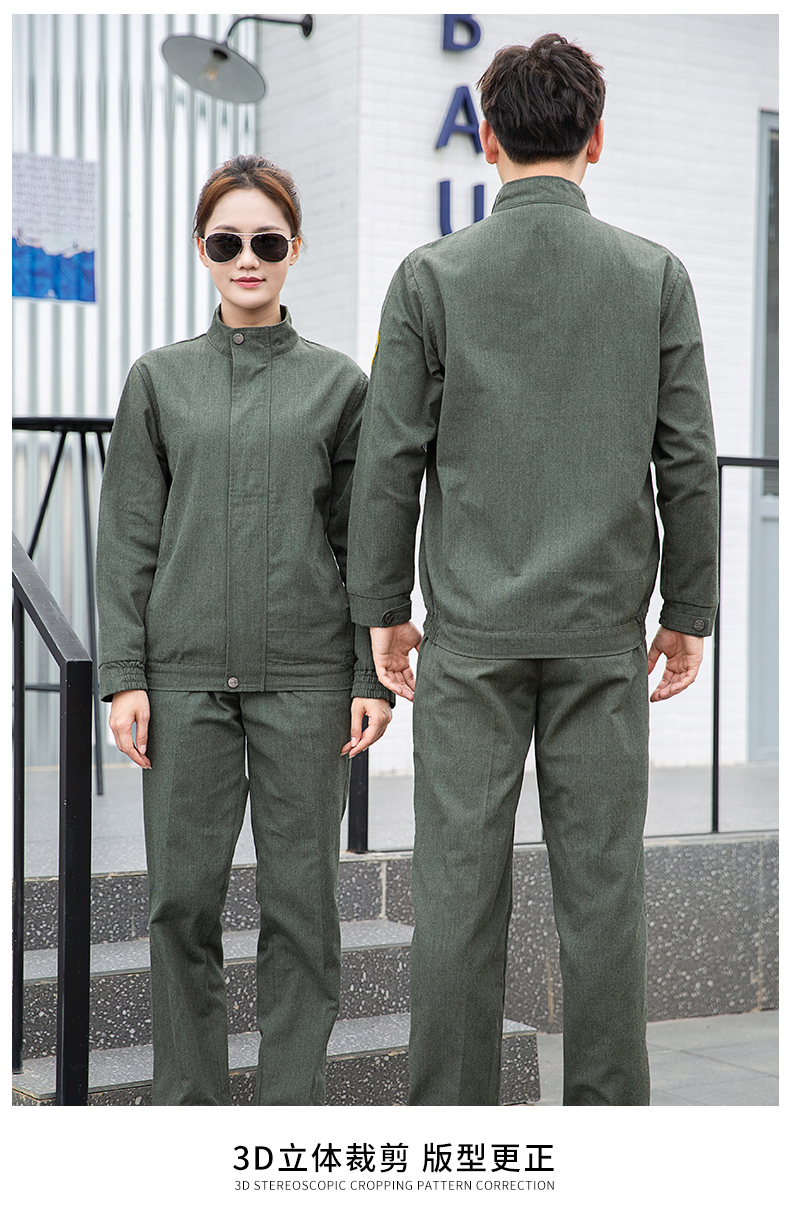 TZ2068(图15) TZ2068(图15)