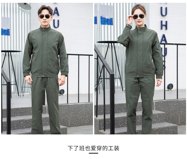 TZ2068(图16) TZ2068(图16)