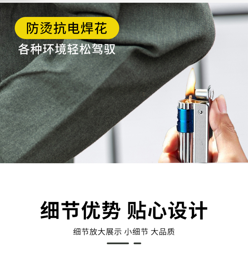 TZ2068(图8) TZ2068(图8)