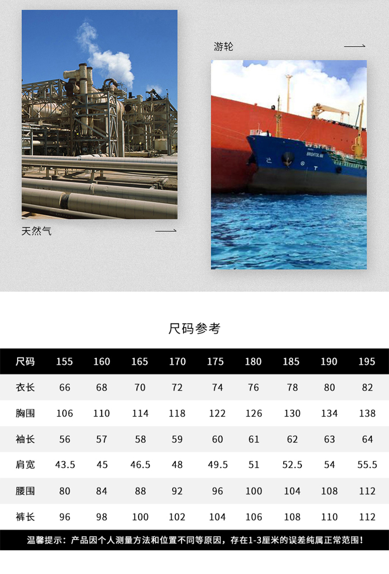 TZ2068(图12) TZ2068(图12)