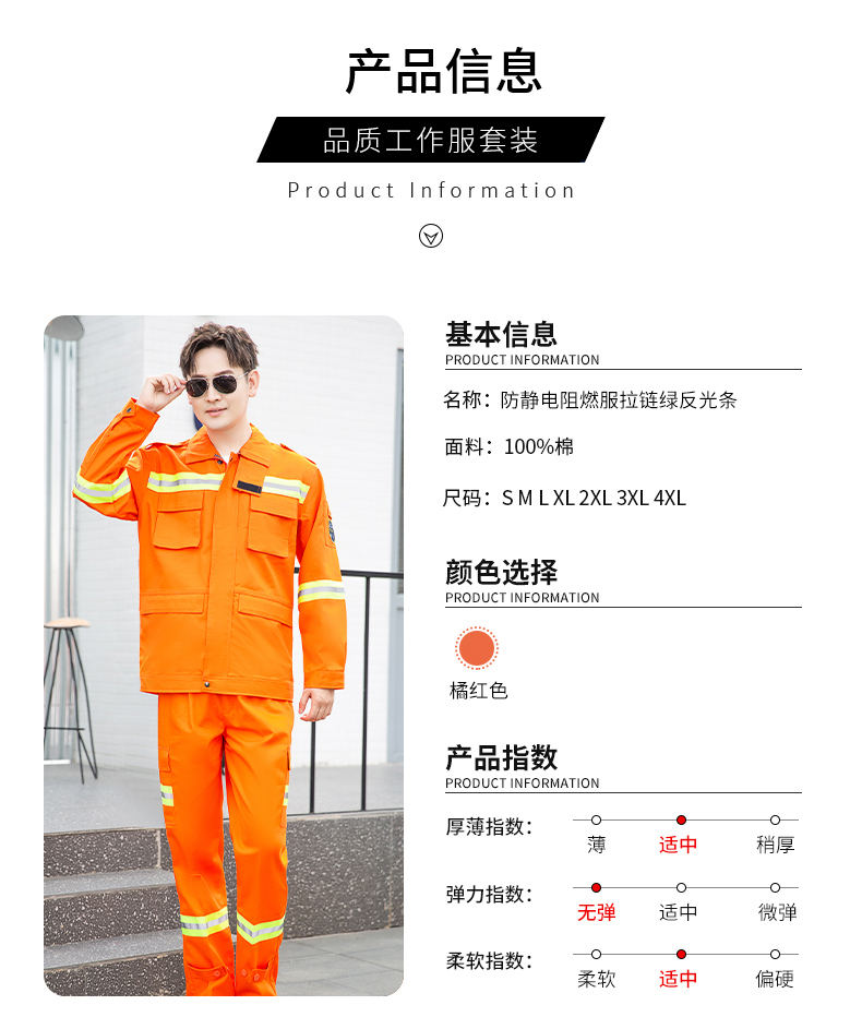 TZ160(图9) TZ160(图9)