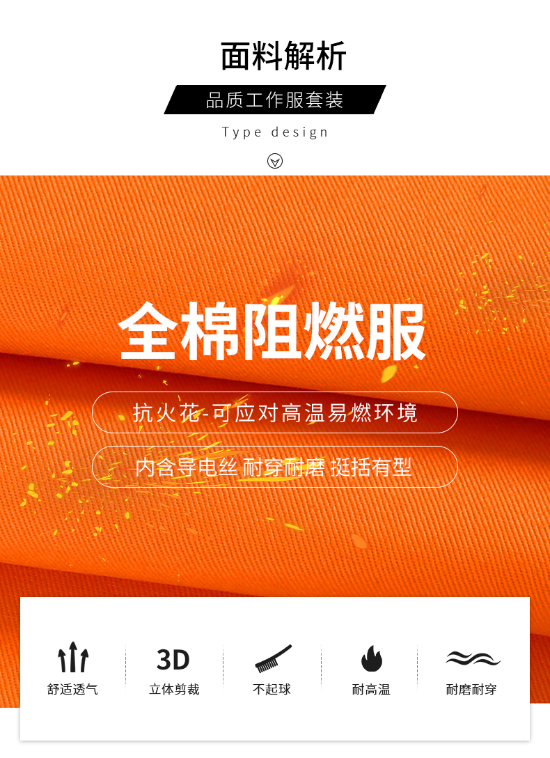 TZ160(图6) TZ160(图6)