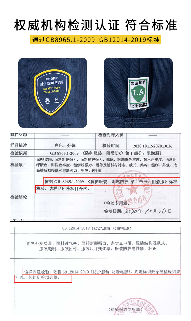 TZ15-8-9(图9) TZ15-8-9(图9)