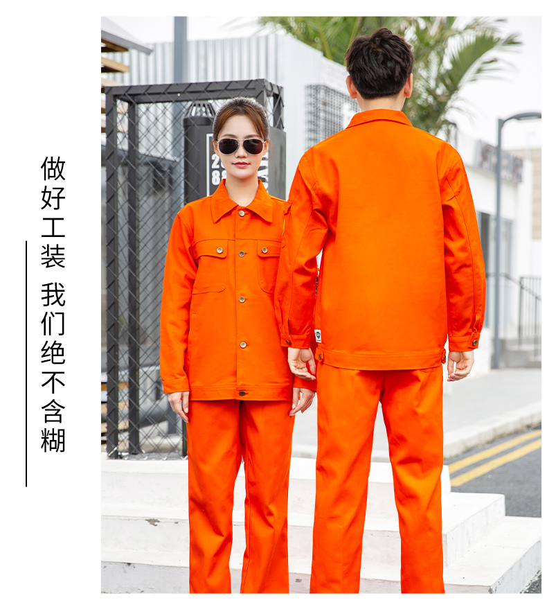 TZ001-004(图27) TZ001-004(图27)