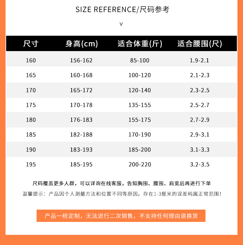 TZ161(图12) TZ161(图12)