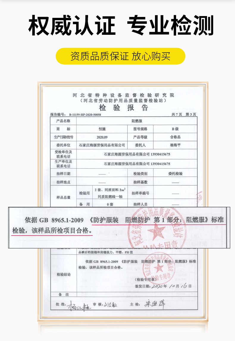 TZ162(图7) TZ162(图7)