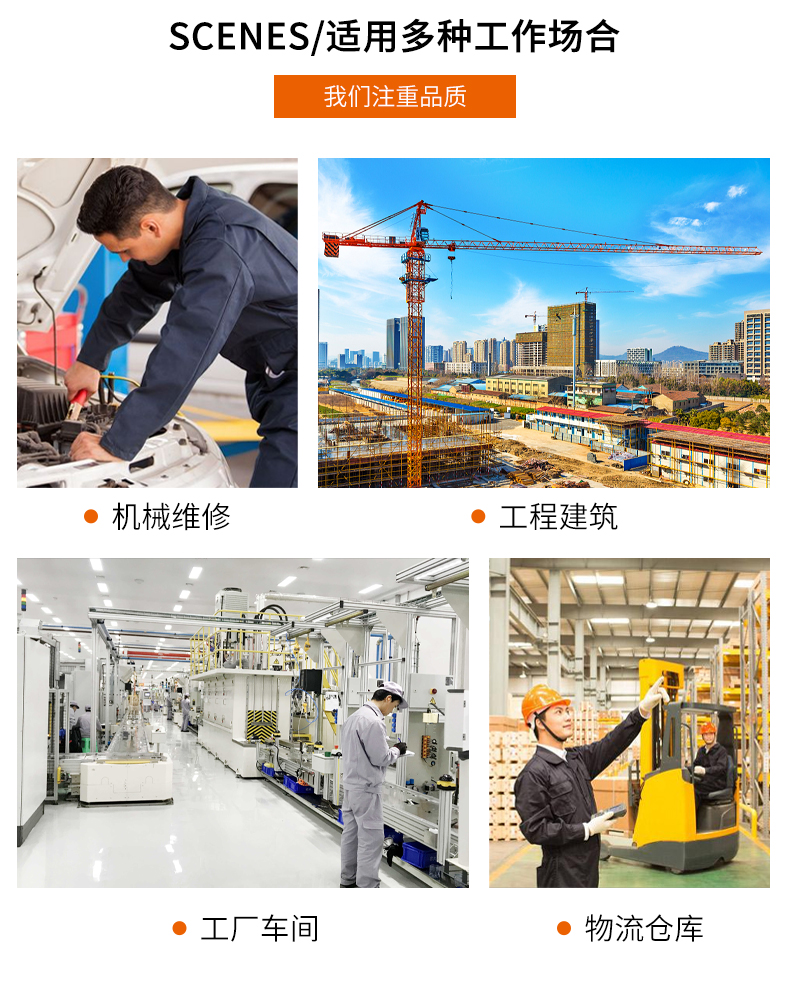 DM922(图9) DM922(图9)