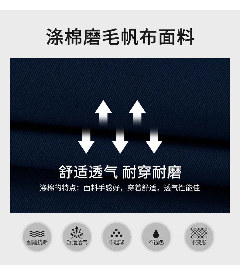 DM922(图5) DM922(图5)