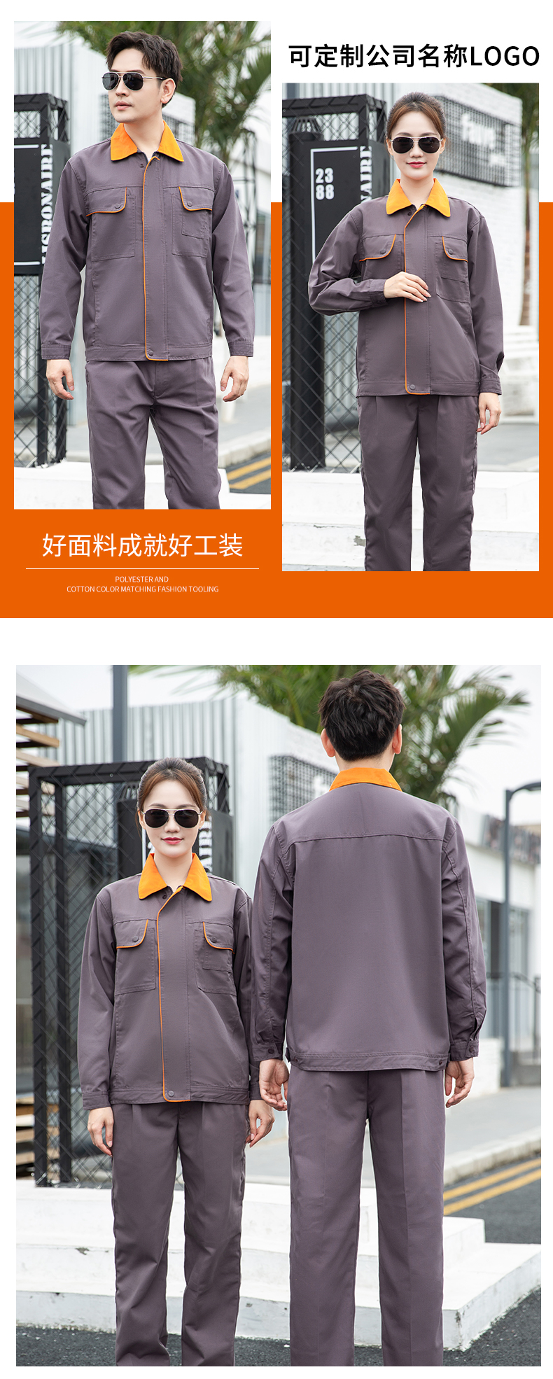 DM922(图18) DM922(图18)