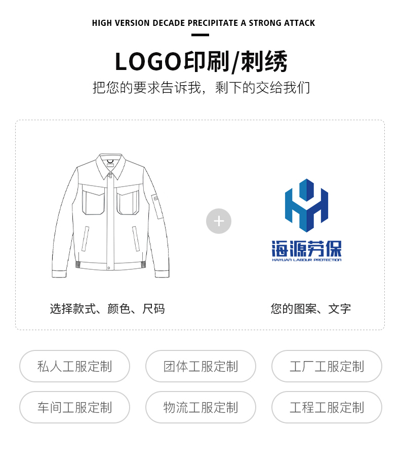 DM922(图19) DM922(图19)