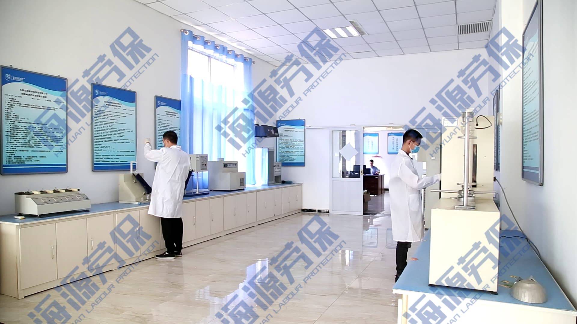 十大外围足球服实验室(图1)