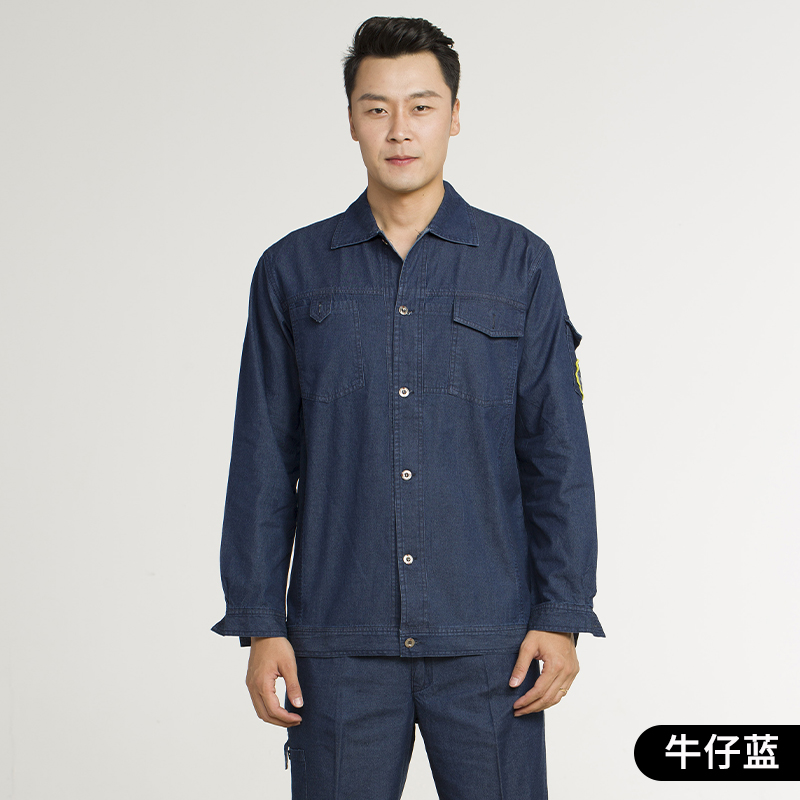 劳保工作服种类介绍?(图1) 劳保工作服种类介绍?(图1)